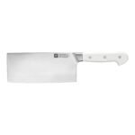 Chinese Chef's Knife